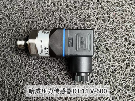哈威DT 11 V-600壓力傳感器 哈威DT 11 V-600壓力傳感器