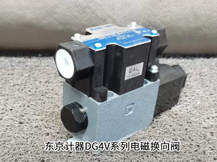 DG4V-3-2A-M-P7-H-7-56 DG4V-3-2A-M-P7-H-7-56