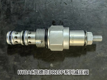 賀德克DR10P-01-C-N-330V 賀德克DR10P-01-C-N-330V