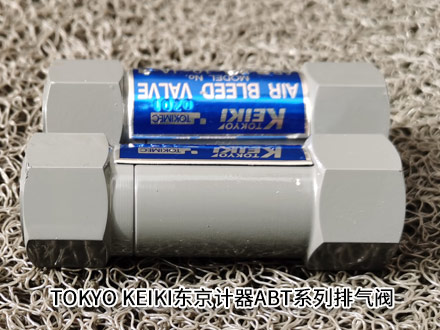 東京計器ABT-03-10-JA-J-S4 東京計器ABT-03-10-JA-J-S4