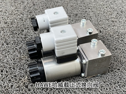 哈威BVP 1 R-G 24 哈威BVP 1 R-G 24