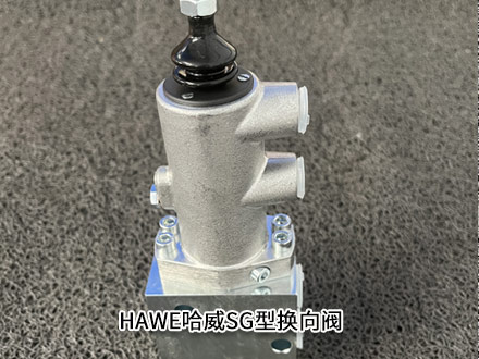 哈威SG 5 G-AKS 哈威SG 5 G-AKS