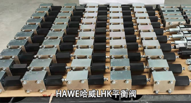 哈威LHT 33 P-11-4-D7-100 哈威LHT 33 P-11-4-D7-100