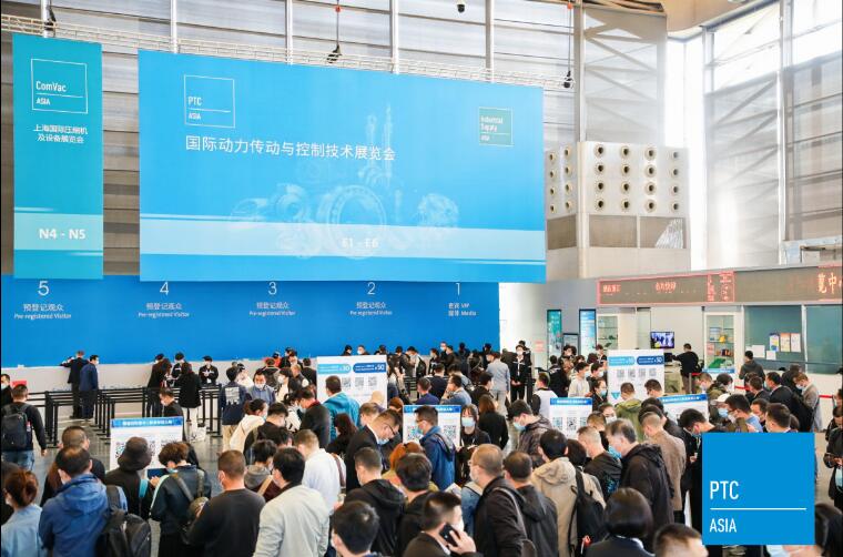 2024第28屆亞洲國際動力傳動與控制技術展覽會
