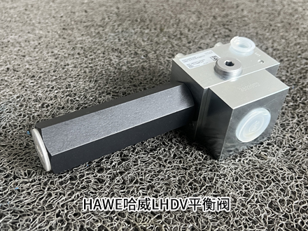 哈威LHDV 33 P-11-A 6-260-1/2 哈威LHDV 33 P-11-A 6-260-1/2