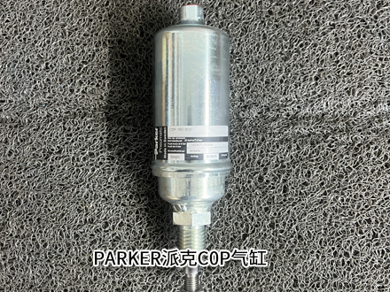 派克C0P160-80S 派克C0P160-80S