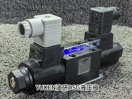 YUKEN油研DSG-01-3C2-D24-N-70 YUKEN油研DSG-01-3C2-D24-N-70