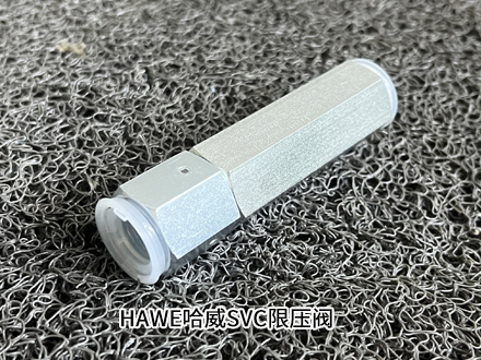 哈威SVC 46 F-40 哈威SVC 46 F-40