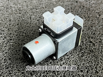 力士樂HED8 OH-20-100K14 力士樂HED8 OH-20-100K14