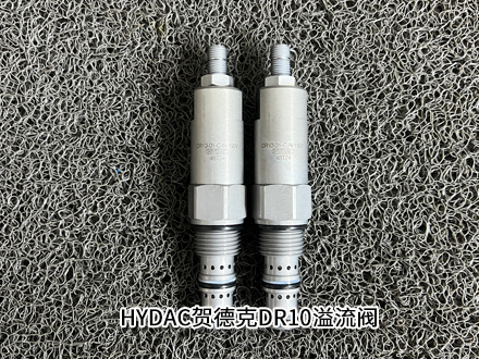 賀德克DR10-01-C-N-190V 賀德克DR10-01-C-N-190V