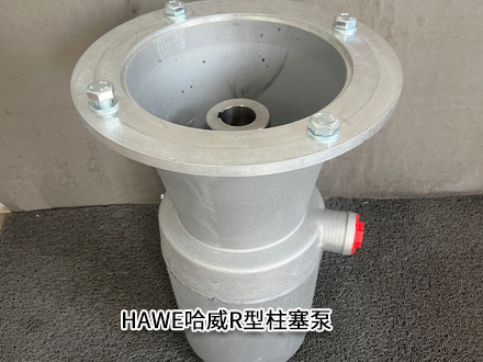 哈威R 51.0-AT 哈威R 51.0-AT