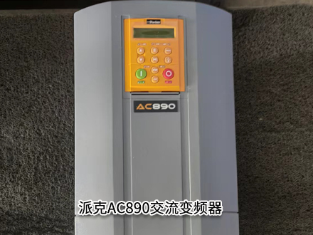 派克890CD-533145F2-007-1A000 派克890CD-533145F2-007-1A000