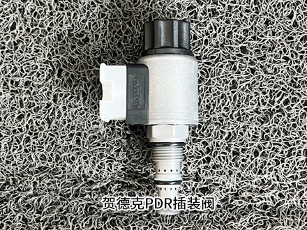 賀德克PDR08-02-C-N-200-24PG-8.8 賀德克PDR08-02-C-N-200-24PG-8.8