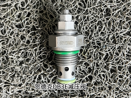 賀德克DB3E-02-C-V-250V220 賀德克DB3E-02-C-V-250V220