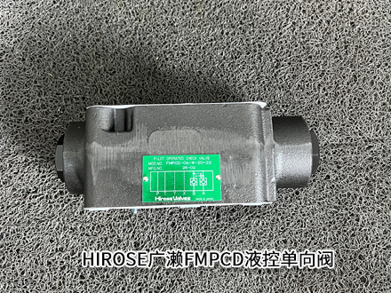 廣瀨FMPCD-06-W-20-22 廣瀨FMPCD-06-W-20-22