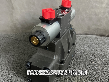 派克D81VW004C4NJWI3N 派克D81VW004C4NJWI3N