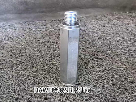 哈威SB 05 F-3.0 哈威SB 05 F-3.0