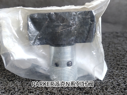 派克9N800S 派克9N800S