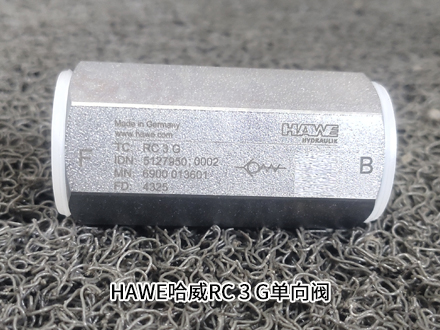 哈威RC 3 G 哈威RC 3 G