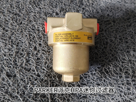 派克HPA4619100 派克HPA4619100