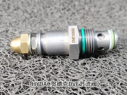 賀德克DVE10920-12-C-V 賀德克DVE10920-12-C-V