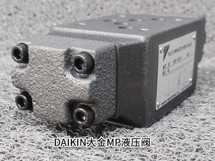 大金MP-03A-20-40 大金MP-03A-20-40