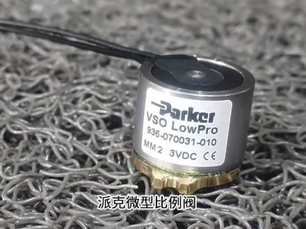 派克936-070031-010 派克936-070031-010