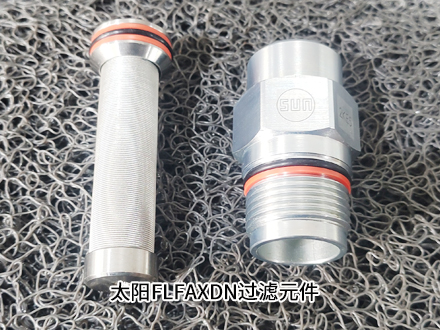 太陽FLFAXDN 太陽FLFAXDN