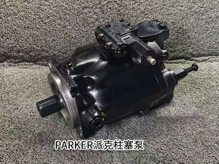派克PD075PA02SRS5BC00S100PBM2 派克PD075PA02SRS5BC00S100PBM2