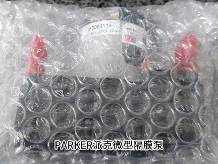 派克B2C-090V12AN-03