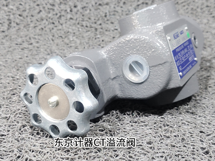 東京計(jì)器CT-03-F-JA-10-S81-J