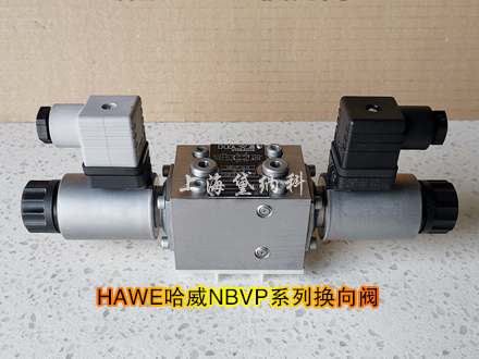 哈威NBVP16G-M24/8W 哈威NBVP16G-M24/8W